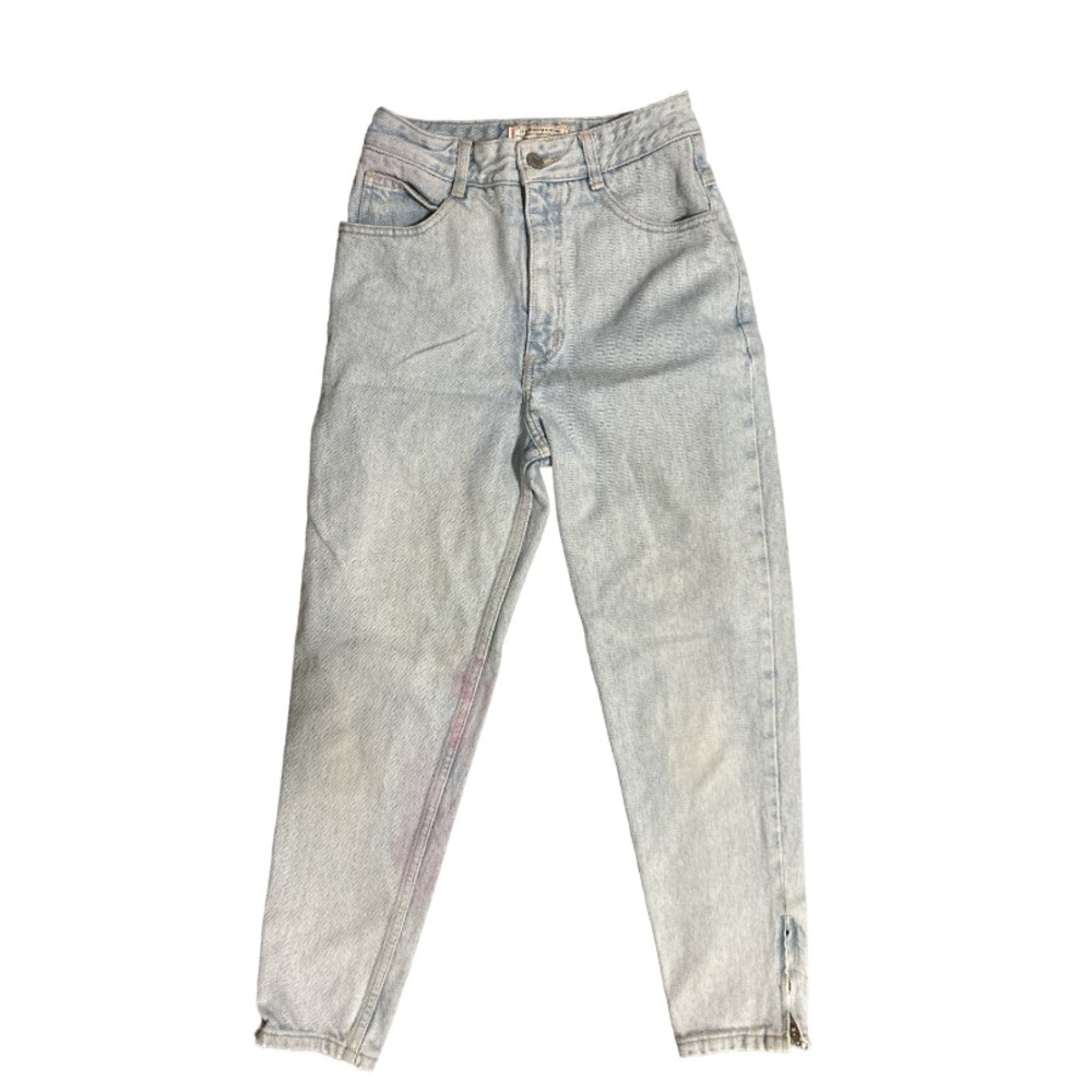 Vintage Guess Jeans